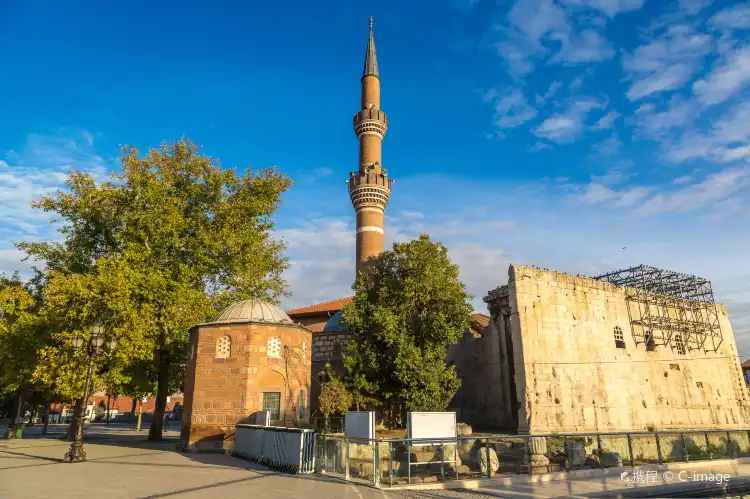 Hotels near Elvankent Kurban Pazarı