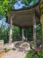 Changshahuizhan Monument