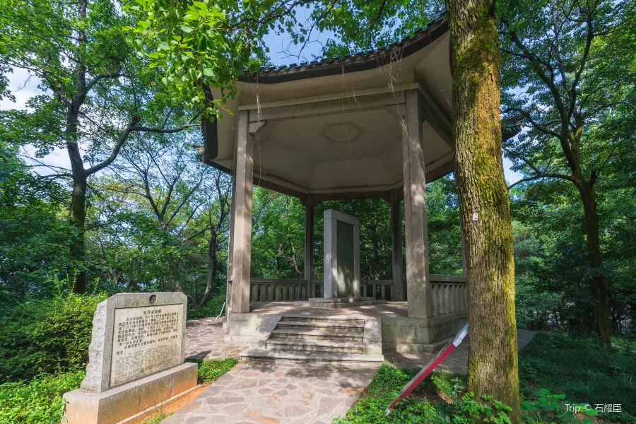 Changshahuizhan Monument