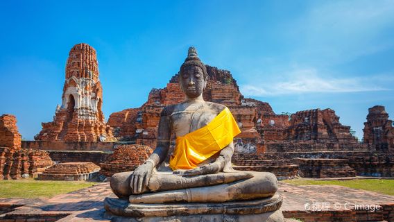 Phra Nakhon Si Ayutthaya