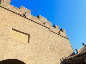 Zhen Bei Tai