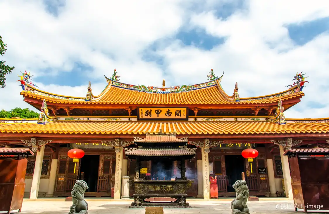 Hotel in zona Chengtian Temple