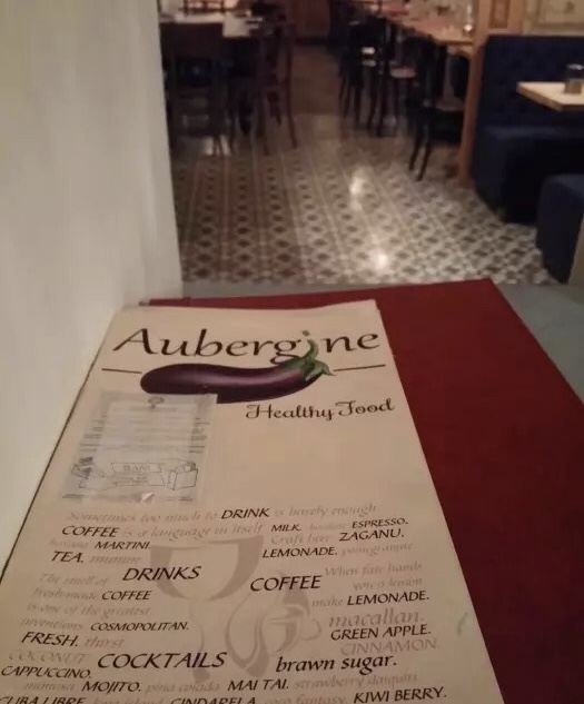 Aubergine Restaurant Reviews Food Drinks In Bucharest Trip Com
