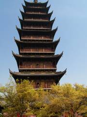 Fang Tower Park