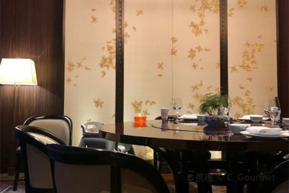 Lan Ting Chinese Restaurant