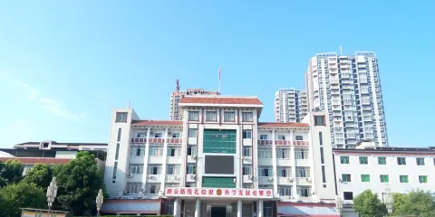 拔山鎮人民廣場