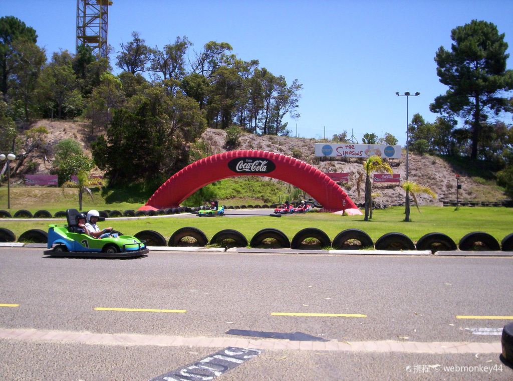 Adventure World