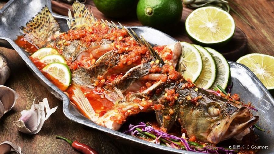 Savory Bali Indonesian Restaurant