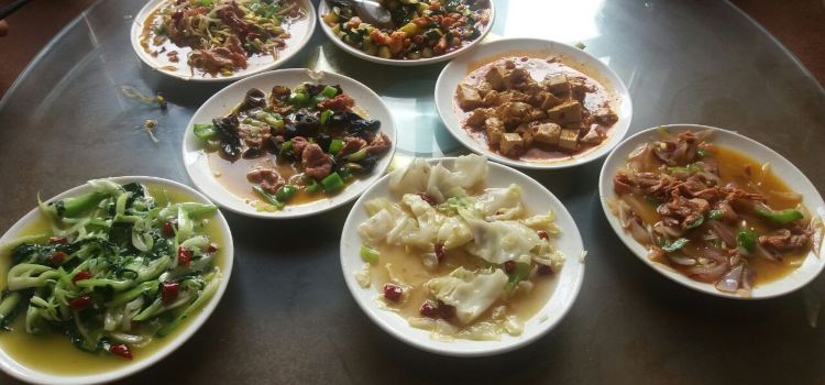 CHUAN MEI ZI FAN ZHUANG