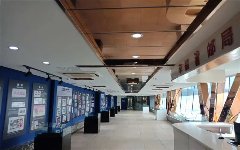 Xingfu Men Shijie Youbi Exhibition hall