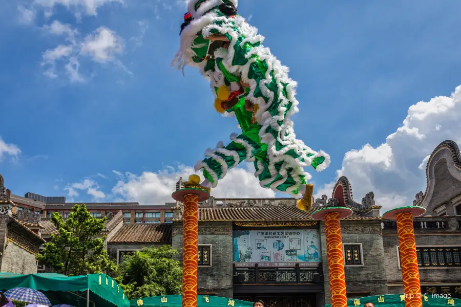 Foshan Ancestral Temple