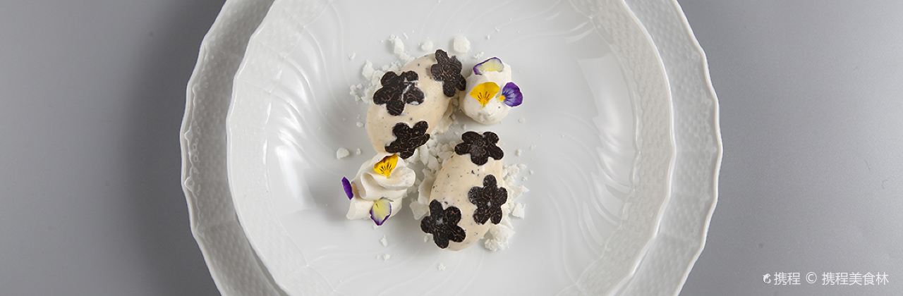 8½ Otto e Mezzo BOMBANA Shanghai