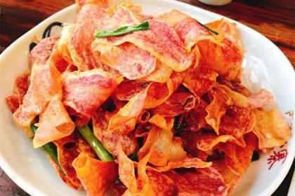 Lao Dian Mountain Village· Yunnan Ethnic Cuisine (Chuncheng Road Branch)