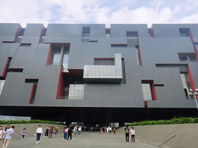 Guangdong Provincial Museum