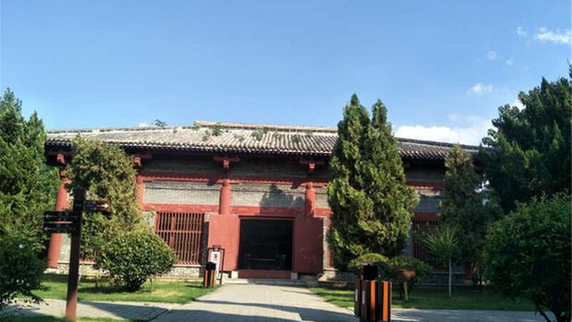 Wushici Sceneic Area