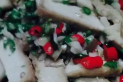 GAN LOU YUAN SI FANG CAI FANG