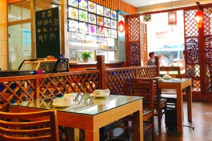 CUIHUA SEAFOOD RESTAURANT