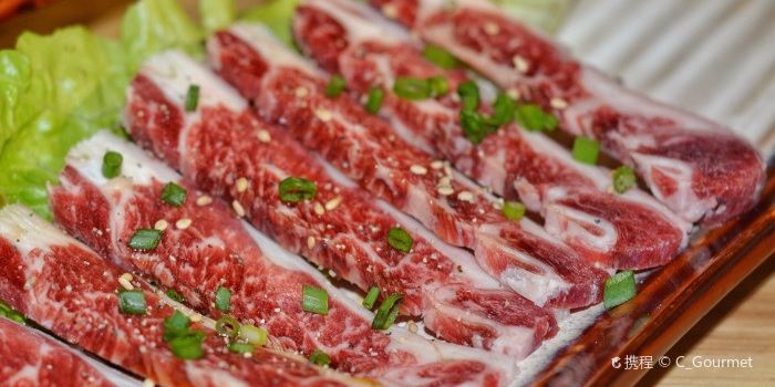 Yin Jia Authentic Japanese Barbecue