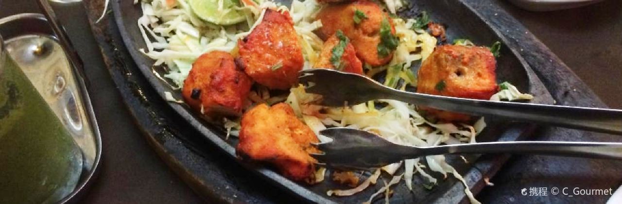 Zaika Indian restaurant