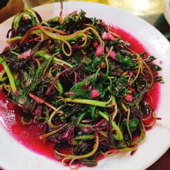 瑶王宴土菜馆(总店) User Photo