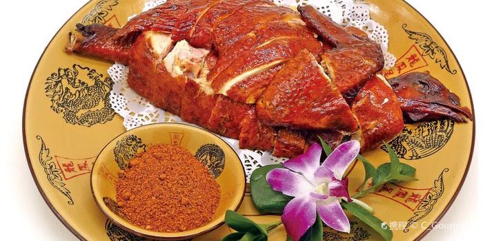 阿妈意·丽江特色小吃非遗传承集合店