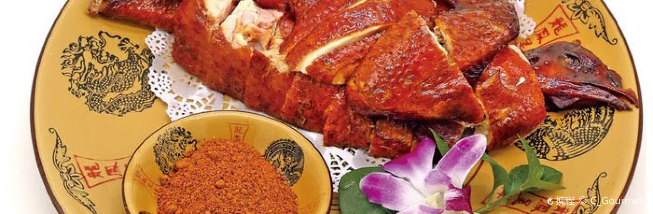 阿妈意·丽江特色小吃非遗传承集合店