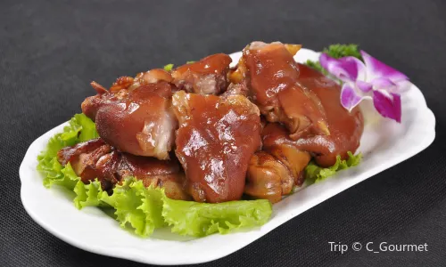 王裕興肉莊(南禅寺店)