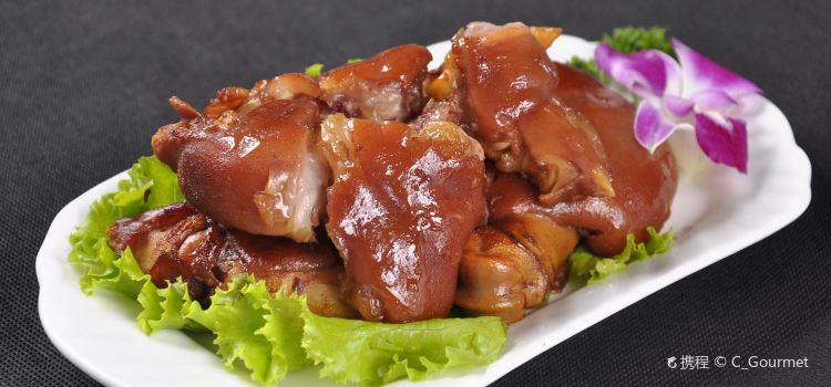 王裕興肉莊(南禅寺店)