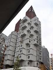 Nakagin Capsule Tower