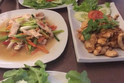 The Village Restaurant & Bar