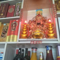 SHAO YU CAI GUAN 여행 사진