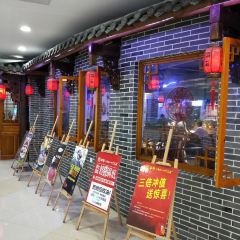 潮辣矿泉水火锅(人民南路店) User Photo