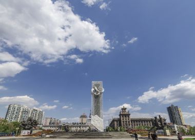 Anshan