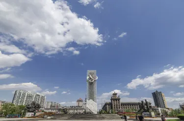 Anshan