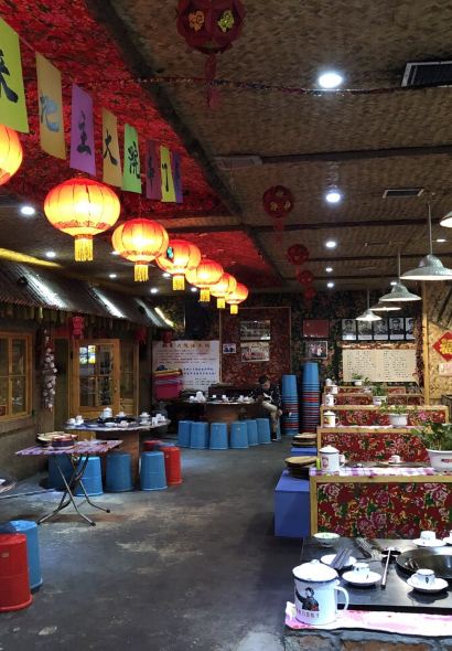 地主大院柴火铁锅炖·演绎