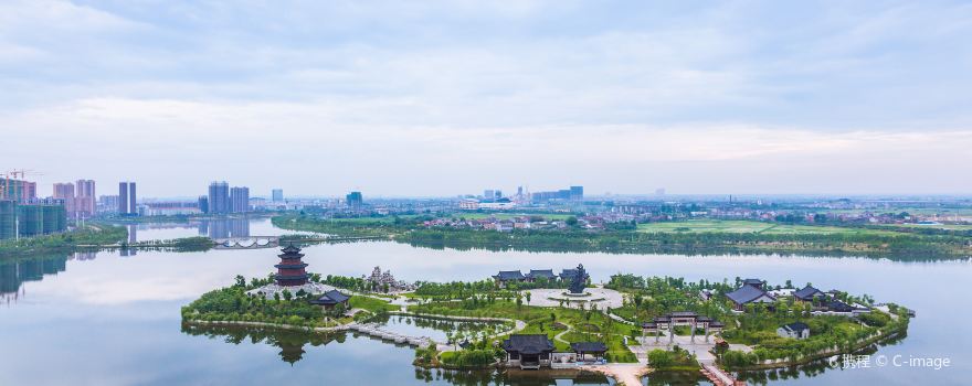 Fuzhou