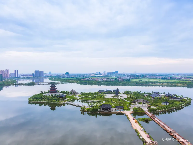 Fuzhou
