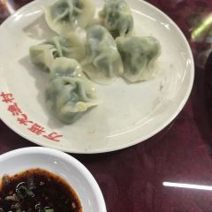WANFULONG User Photo