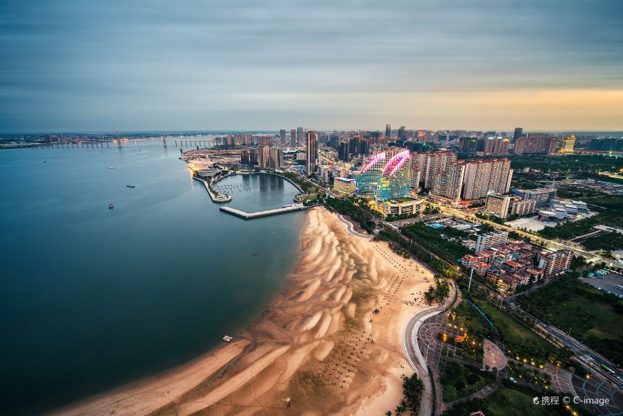 Damascus to Zhanjiang Flights