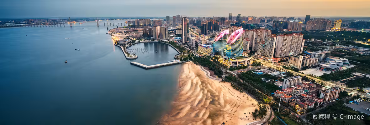 Foshan to Zhanjiang Flights