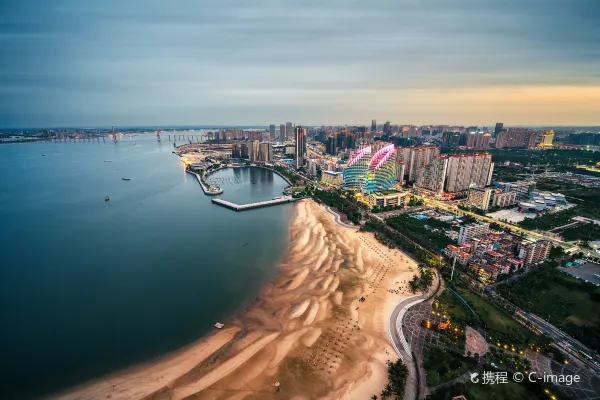 Hoteles en Zhanjiang