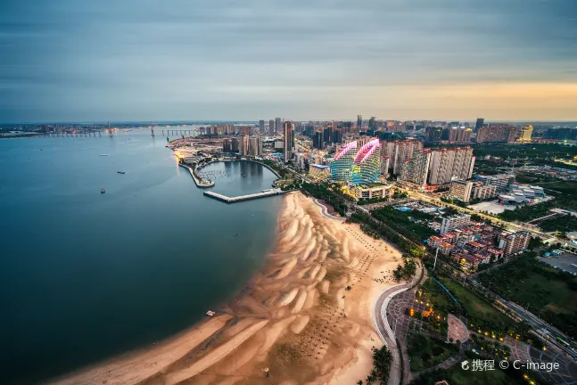 Esports Hotels in Zhanjiang