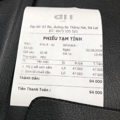 AN Cafe 여행 사진
