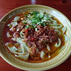 YAO GU DOU HUA User Photo