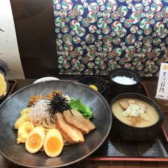 Genkishin (Nara) User Photo