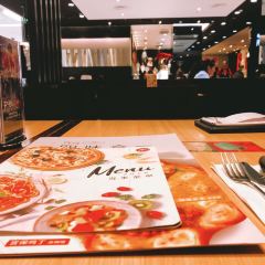 Pizza Hut (shuangqiao) 여행 사진