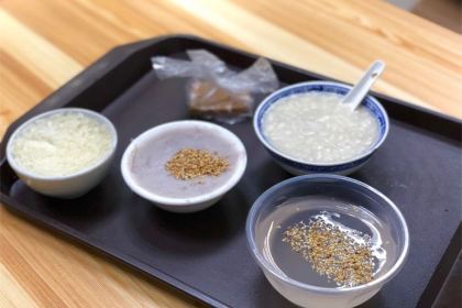 mei ya bo hua sheng tang