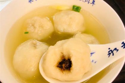 YONGHE FISH BALL