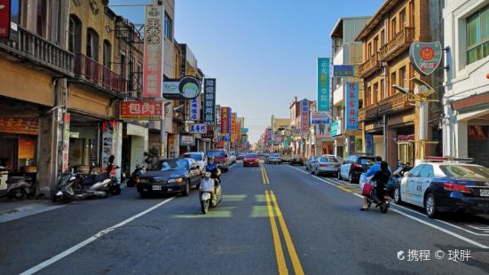 Zhongshanlulao Street