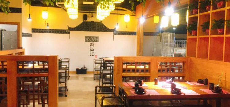 潮汕記生鮮牛肉火鍋(清真店)